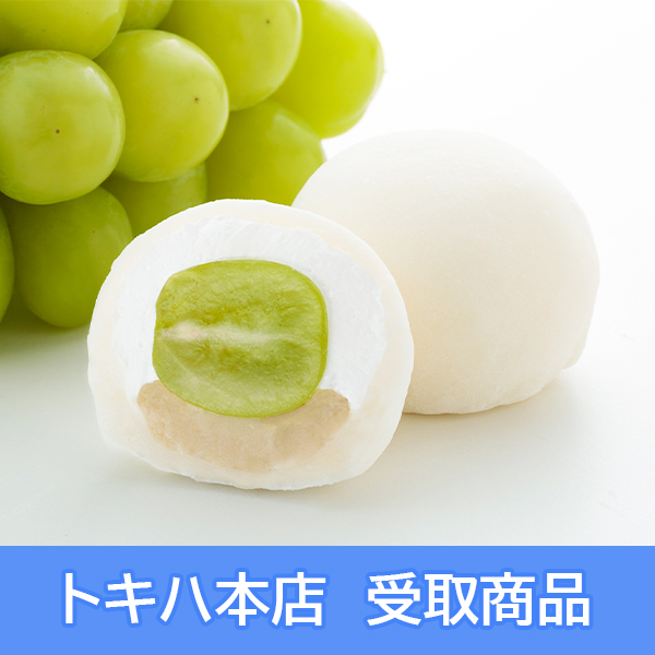 �y10��3��(�y)�{�X���z[���񂱃t�F�A] �s��/�{�V���t �V���C���}�X�J�b�g�啟 (4��)